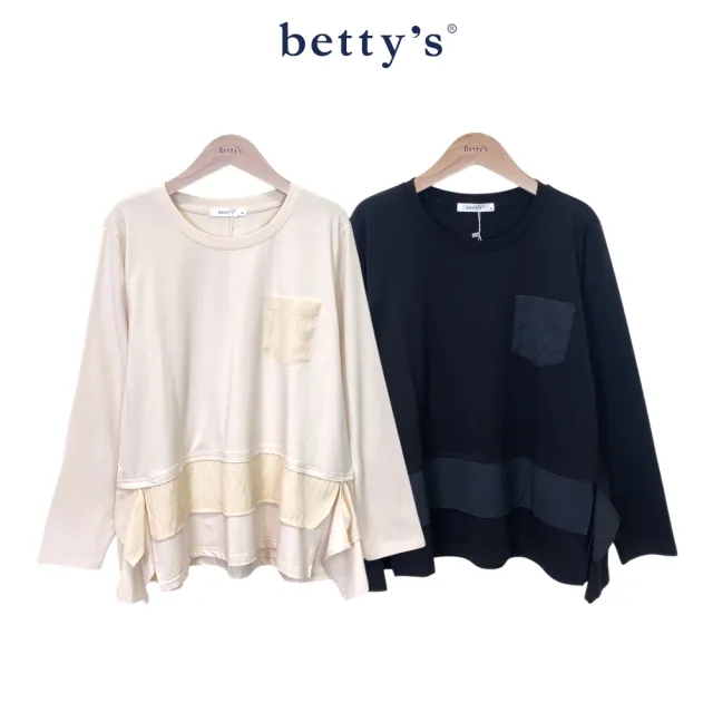【betty’s 貝蒂思】多層剪接下擺開岔上衣(共二色)