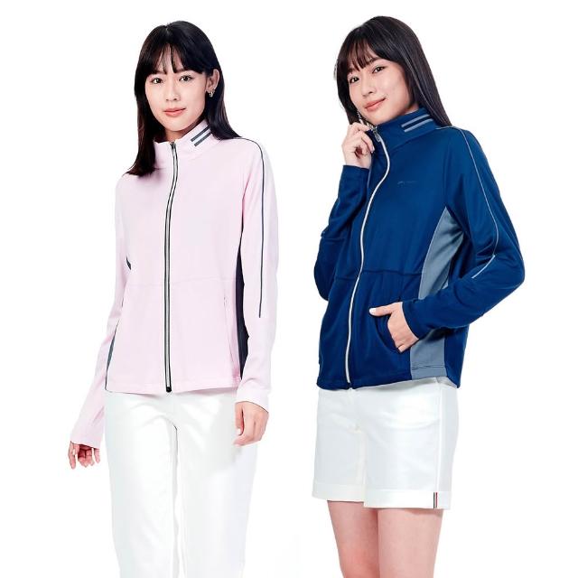 【KeyWear 奇威名品】SKIN森呼吸 機能365 四季抗UV防曬外套-立領(共2色)