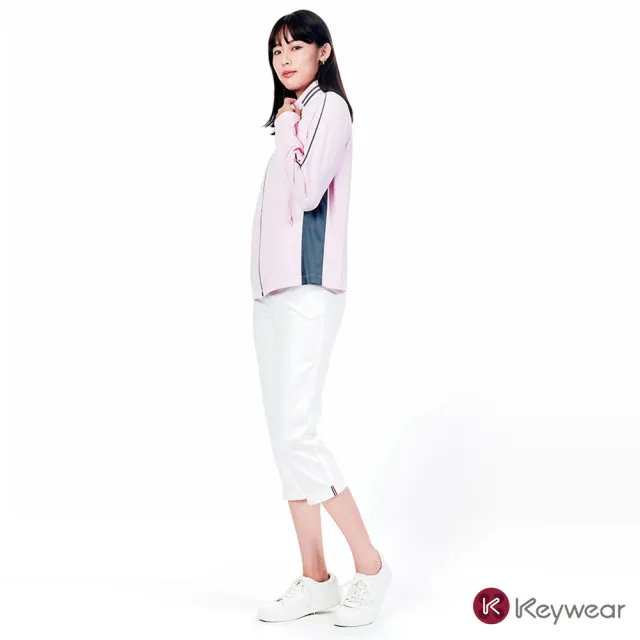 【KeyWear 奇威名品】SKIN森呼吸 機能365 四季抗UV防曬外套-立領(共2色)