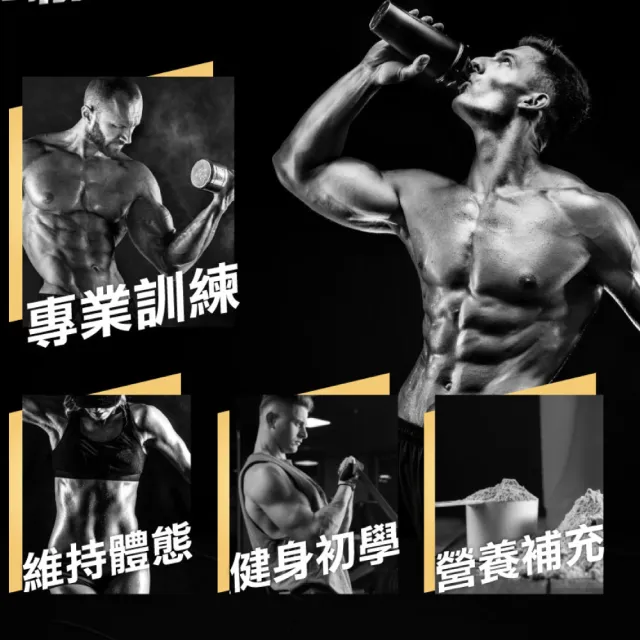 【RED COW 紅牛】聰勁即溶乳清蛋白-多種風味可選 隨手包35g x 10入(BCAA、胺基酸、蛋白質)
