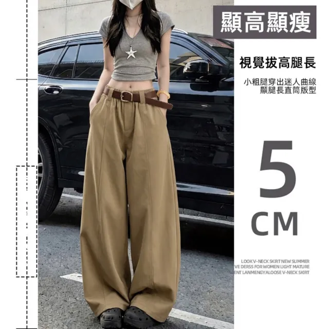 【D.studio】韓版寬鬆薄款垂感寬褲 彎刀褲 工作褲 褲子 長褲 休閒褲 黑褲 夏季女裝 運動長褲 運動褲 P442