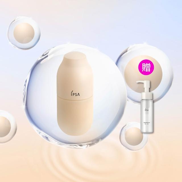 【IPSA 茵芙莎】官方直營 9月搶先預購 玻光養膚精華粉底30ml