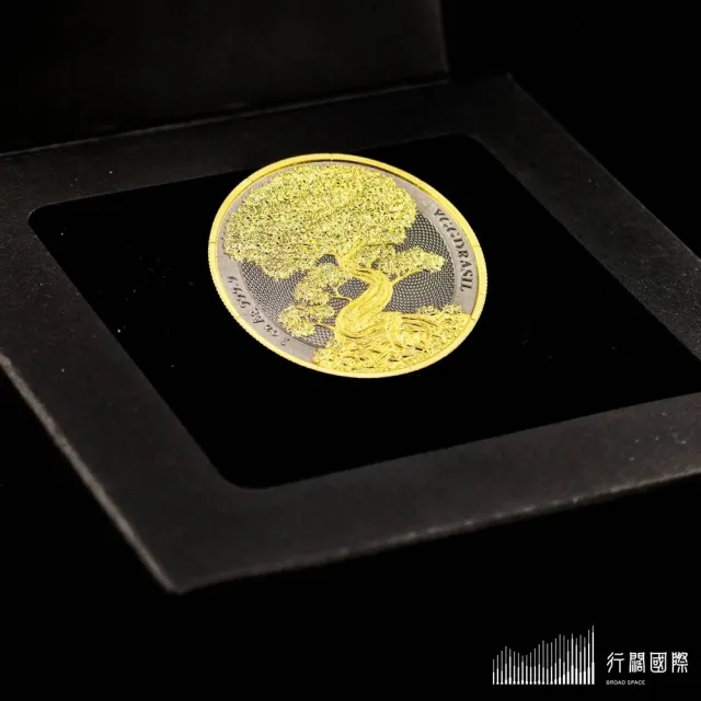 (行闊國際) 日耳曼鑄幣廠2025神話森林系列: 世界樹金葉版99.99% 鍍釕 鍍金 1盎司 白銀 銀幣