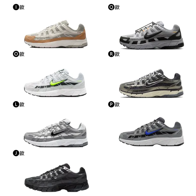 【NIKE 耐吉】運動鞋 休閒鞋 慢跑鞋 NIKE P-6000 PRM 經典 男鞋 灰銀復古 多款(HF0015-002&)