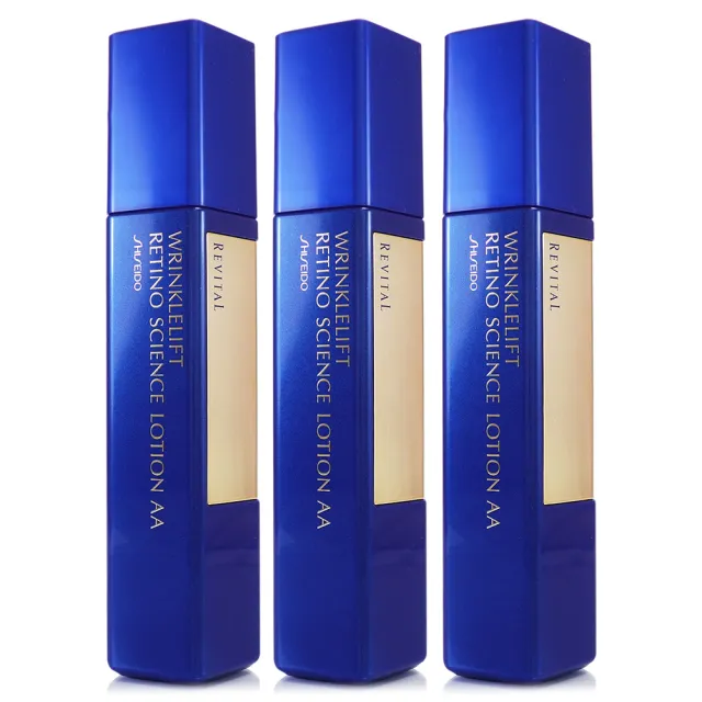 【SHISEIDO 資生堂東京櫃】莉薇特麗抗皺精露AA 125ml*2-贈125ml - 共3瓶團購組 (專櫃公司貨)