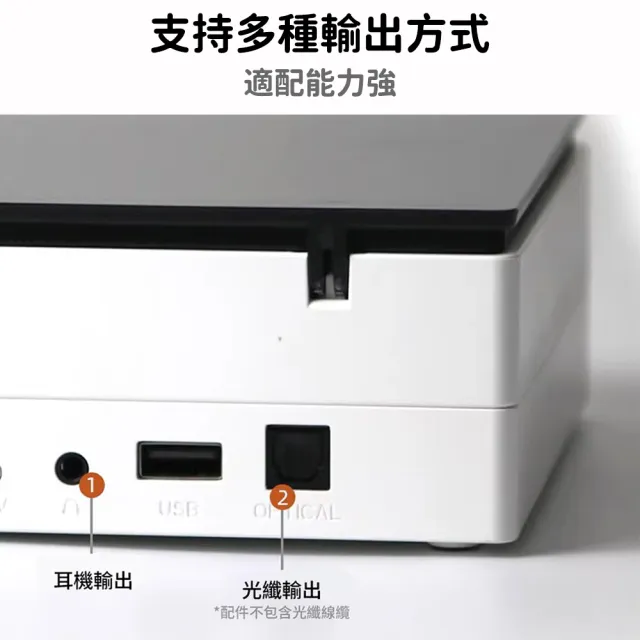 YIZ藝匠 CD播放機 復古發燒級播放器 旗艦款藍牙音響（無損讀碟 內置喇叭 錄音棚音質 贈試音碟）