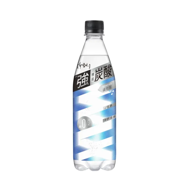 【味丹】多喝水 MAX機能強炭酸(生檸風味/原味礦物質) 560mlX24入/箱 (雙11推薦)