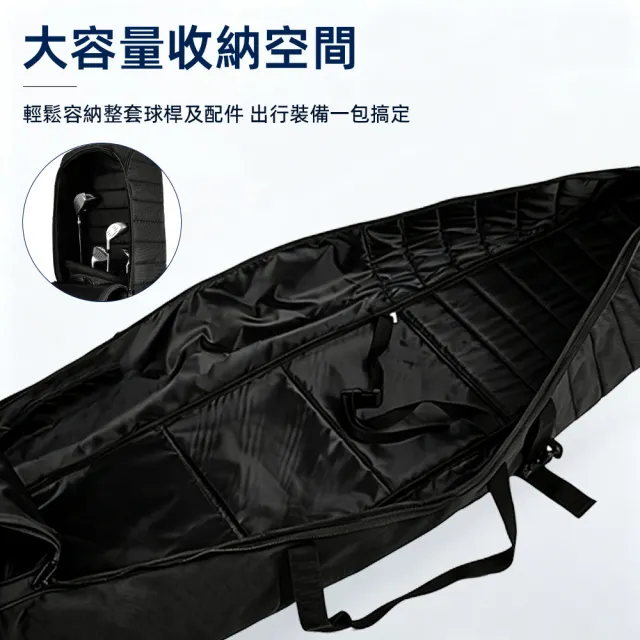 【艾嘉圖】航空包 少年款高爾夫航空包 旅行飛機托運包 保護罩 航空托運 高爾夫球包 飛機包 黑色