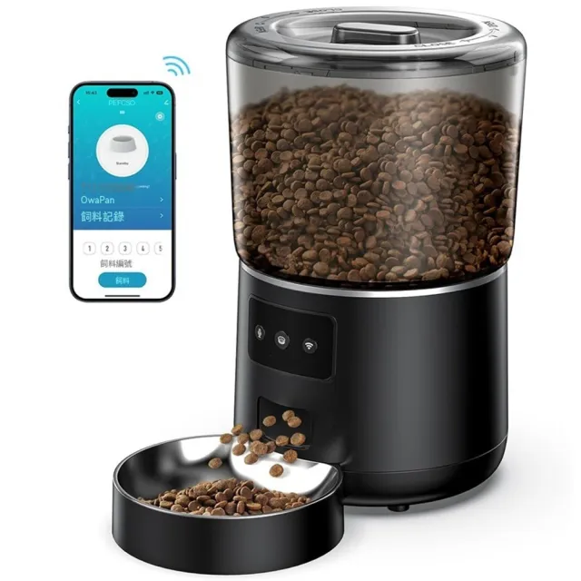 【Quality 聚家】寵物自動餵食器 4L塗鴉智能APP 帶錄音功能 貓狗定時餵食器 wifi遠程投食（定時定量）