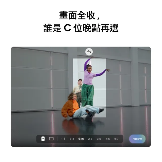 moPro會員專屬【Samsung 三星】Galaxy Z Fold8 5G 8吋(12G/512G)