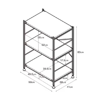 【MUJI 無印良品】SUS鋼製層架組/深灰/小 (大型家具配送)