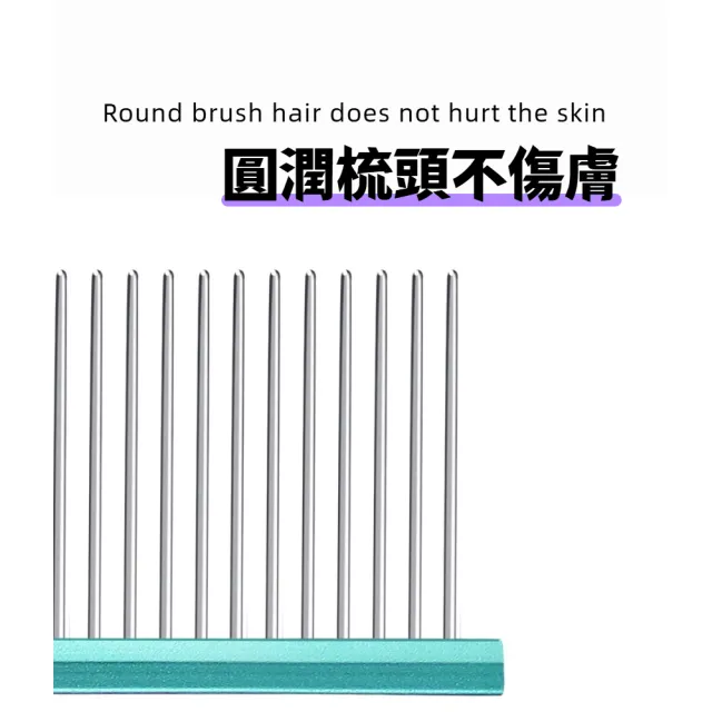 【Shernbao 神寶】寵物美容 賽級雙齒排梳-大  寵物梳 雙齒梳 鋁合金排梳