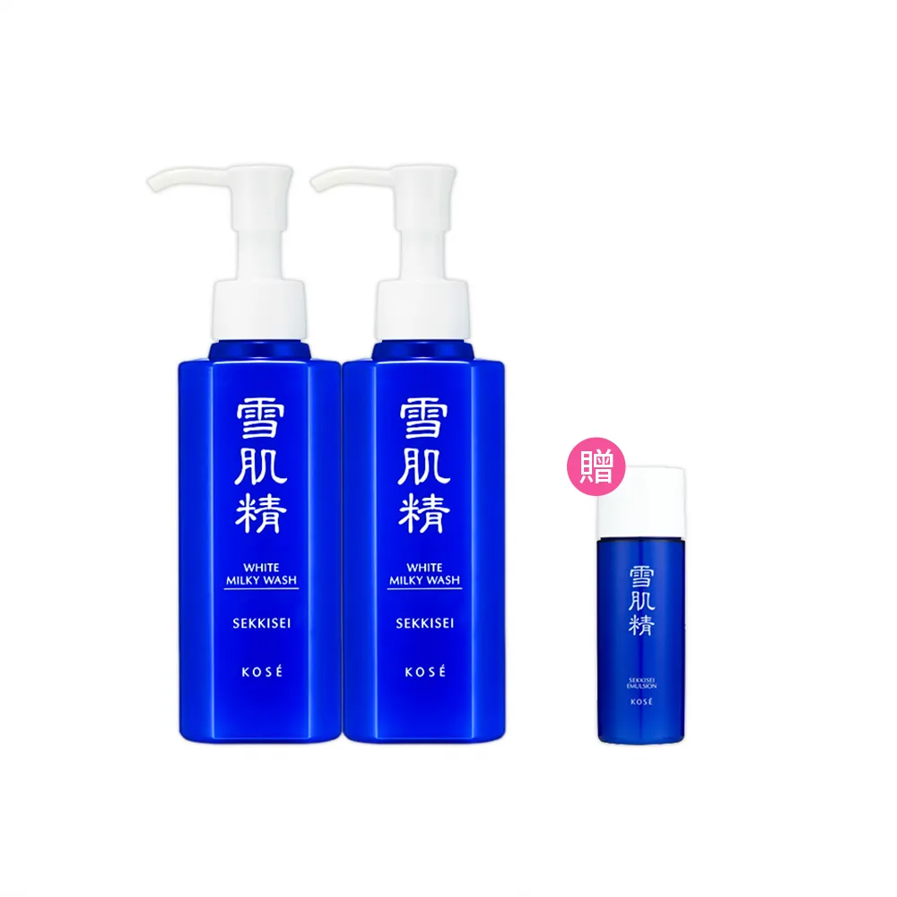 【KOSE 高絲】雪肌精 靚白洗顏乳 140ml(二入組)