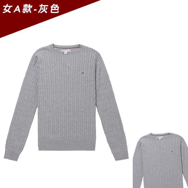 【TOMMY HILFIGER】TOMMY 經典圓領刺繡小LOGO麻花針織毛衣 上衣-女-多色選(平輸品/秋冬保暖舒適)