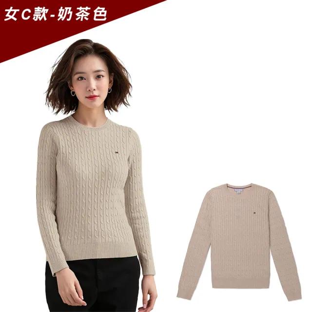 【TOMMY HILFIGER】TOMMY 經典圓領刺繡小LOGO麻花針織毛衣 上衣-女-多色選(平輸品/秋冬保暖舒適)