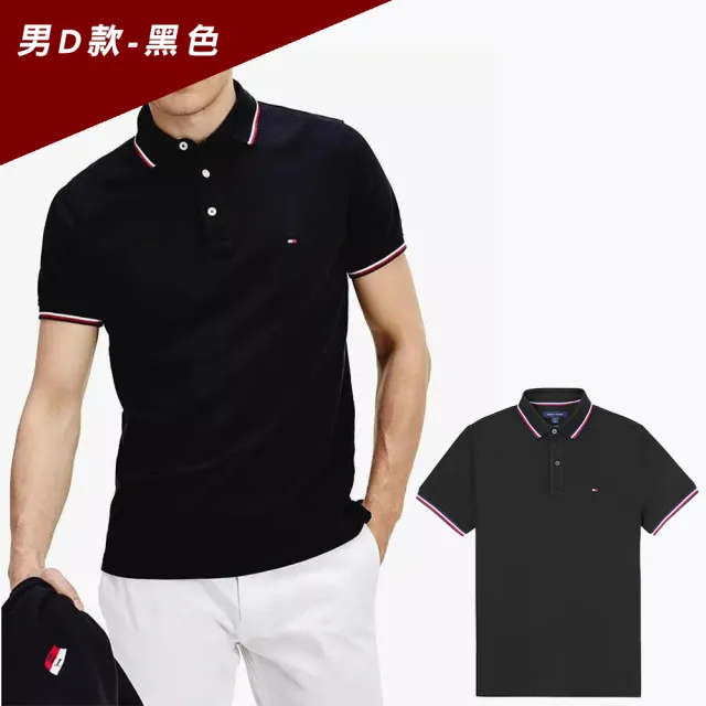 【TOMMY HILFIGER】TOMMY 經典刺繡Logo短袖POLO衫 上衣-多色選(平輸品/春夏舒適/百搭爆款)