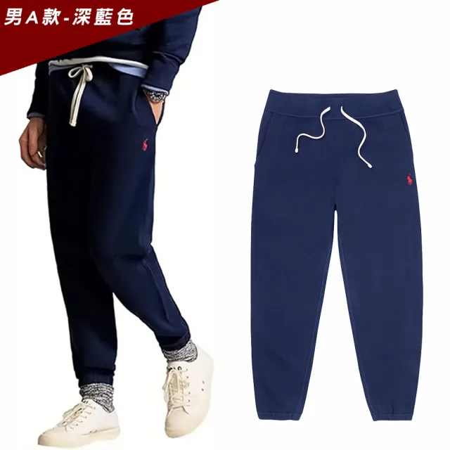 【RALPH LAUREN】RL POLO 經典刺繡小馬棉長褲-多色選(平輸品)