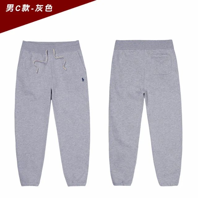 【RALPH LAUREN】RL POLO 經典刺繡小馬棉長褲-多色選(平輸品)