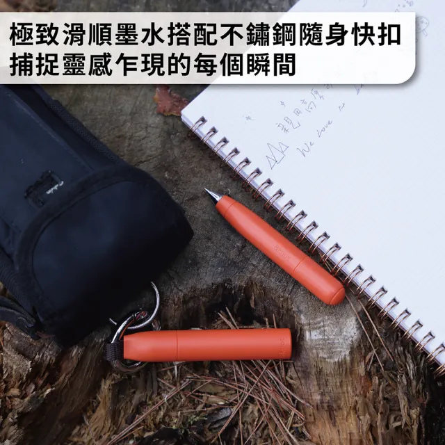 【uni】JETSTREAM &knot 磁吸扣環溜溜筆 0.5mm