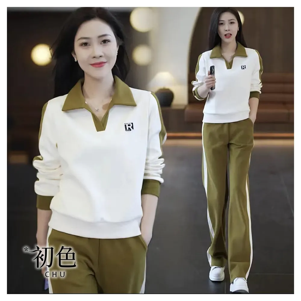 【初色】撞色POLO領印花字母長袖上衣女上衣+撞色口袋休閒褲寬褲長褲套裝-共5色-39626(M-4XL可選)