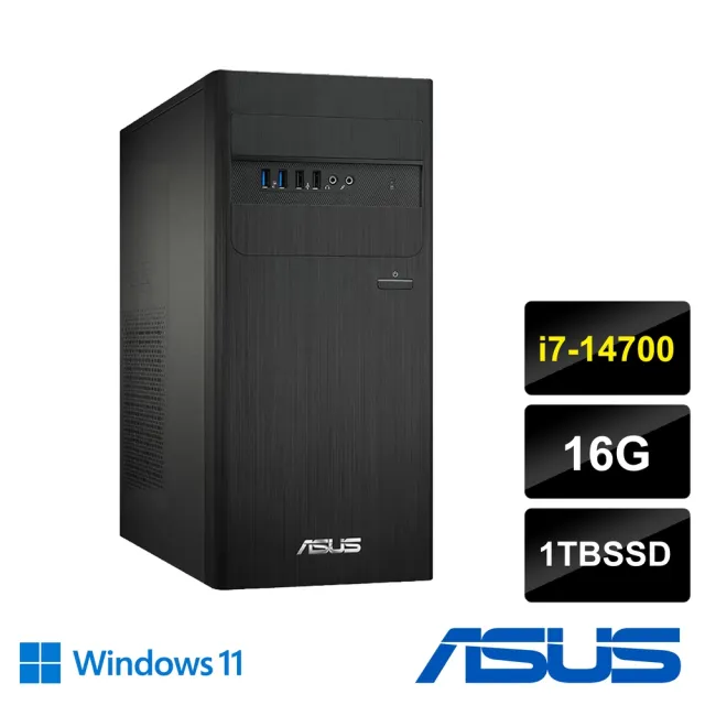 【ASUS 華碩】14代i7極速電腦(i7-14700/16G/1T SSD/W11/三年保/H-S500TER-714700007W