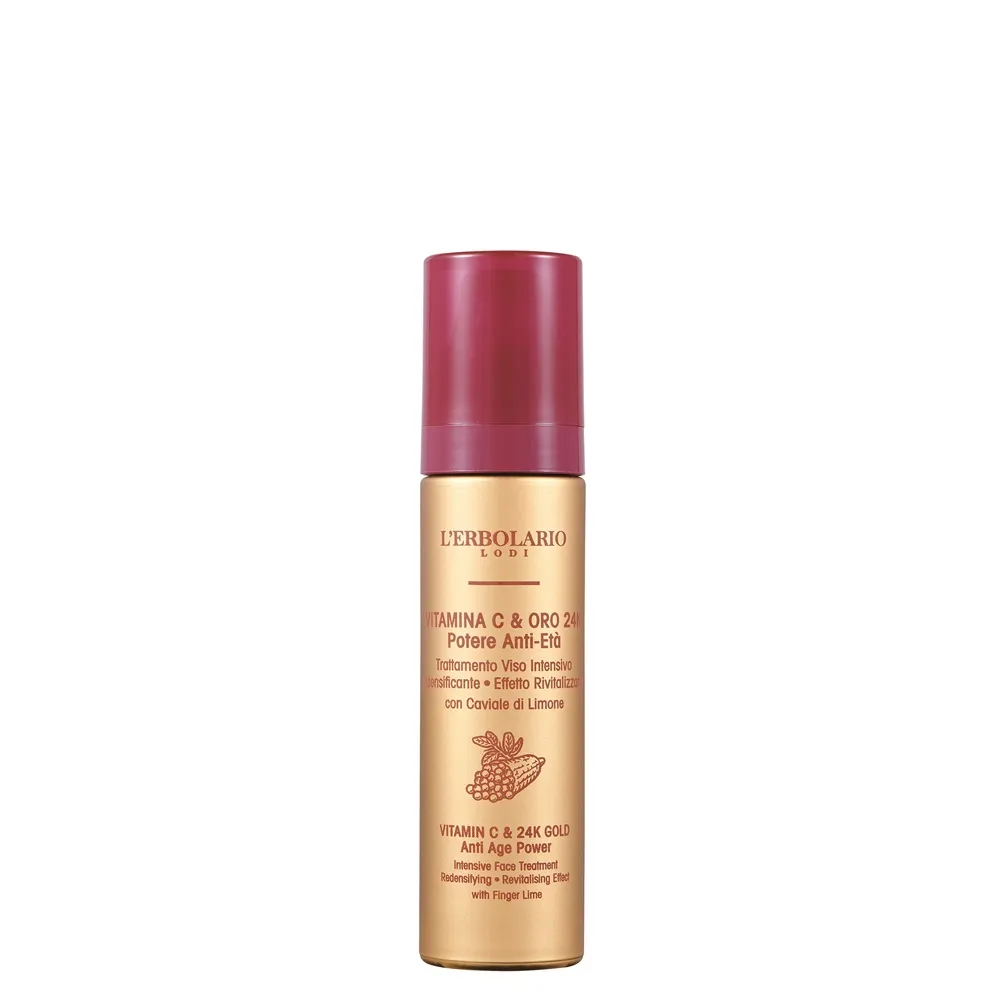 【L’ERBOLARIO 蕾莉歐】黃金逆齡極致賦活晚霜50ml