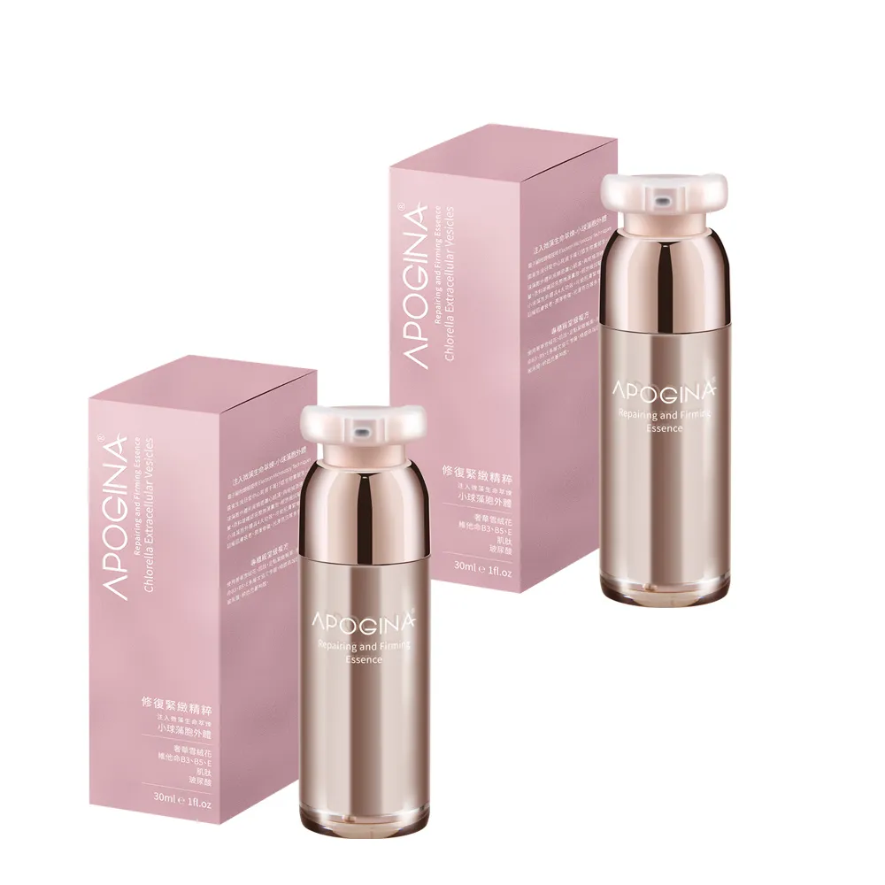 【遠東生技】Apogina®修復緊緻精粹(30ml/瓶)X2入組