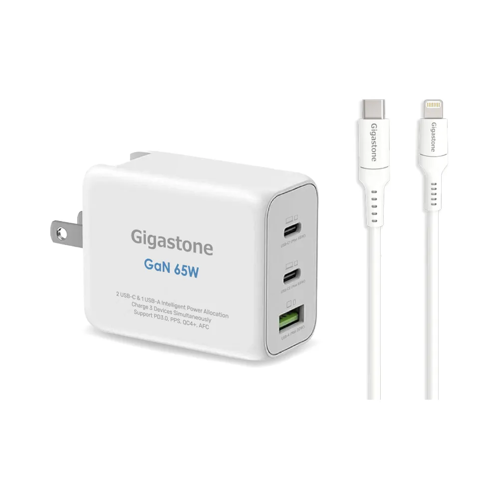 【Gigastone 立達國際】GaN 65W氮化鎵Type-C三孔急速快充充電器 + C to Lightning 充電線(支援iPhone)
