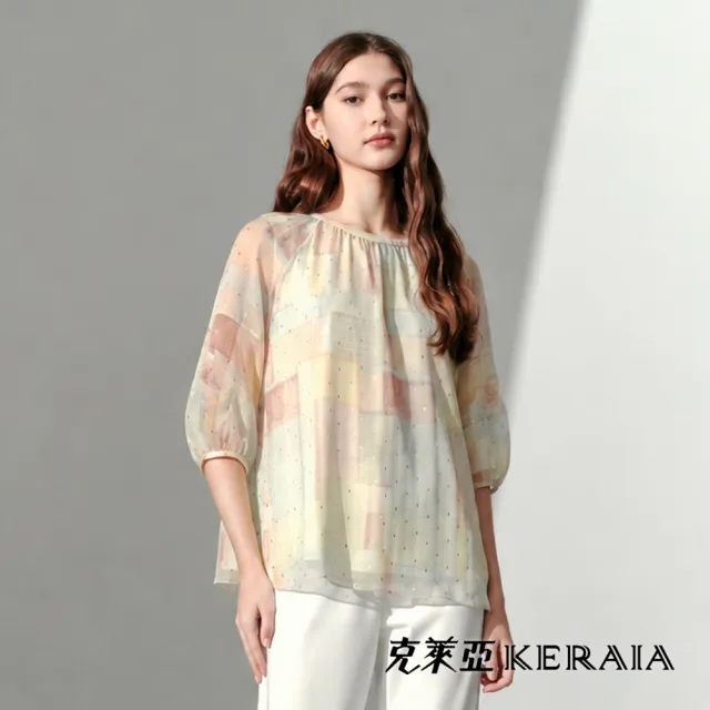 【KERAIA 克萊亞】晴光入畫彩格印花雪紡上衣