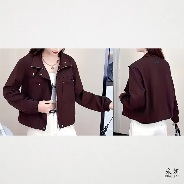 【CHAI YAN 采妍】素色微擋風拉鍊立領長袖外套(秋冬女裝/中大尺碼/休閒/輕量/秋款/百搭)