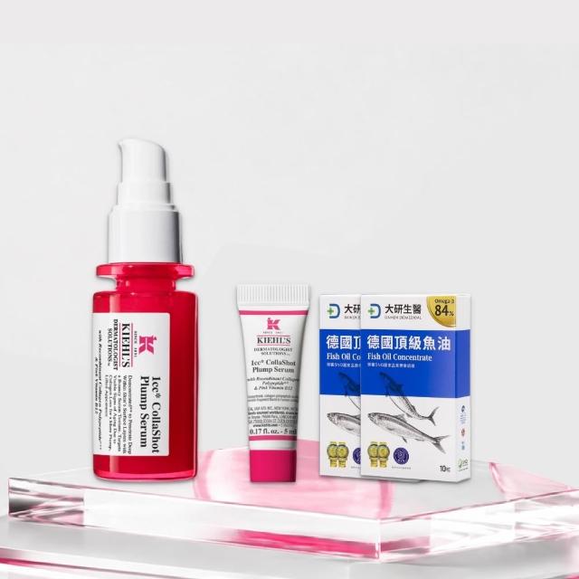【Kiehl’s 契爾氏】官方直營 RHC+膠原快充精華30ml (契爾氏澎澎瓶/抗老/蘋果肌/法令紋/淚溝/年輕)