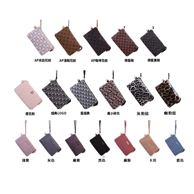 【SNOW.bagshop】雙11 Derby 斜背 手拿 零錢包 手挽 斜包 主袋+外袋共六層 防水防刮皮革