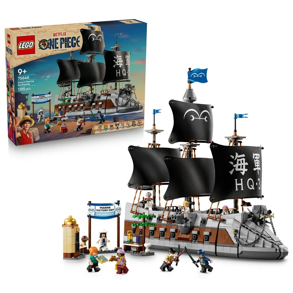 【LEGO 樂高】航海王系列 75646 卡普的海軍戰艦(ONE PIECE 海賊王 居家擺設  公仔 玩具 積木 禮物 周邊)