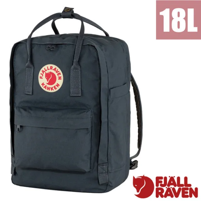 【Fjallraven】Kanken 多功能輕量防潑水15吋筆電背包18L.日用通勤書包/ 23524