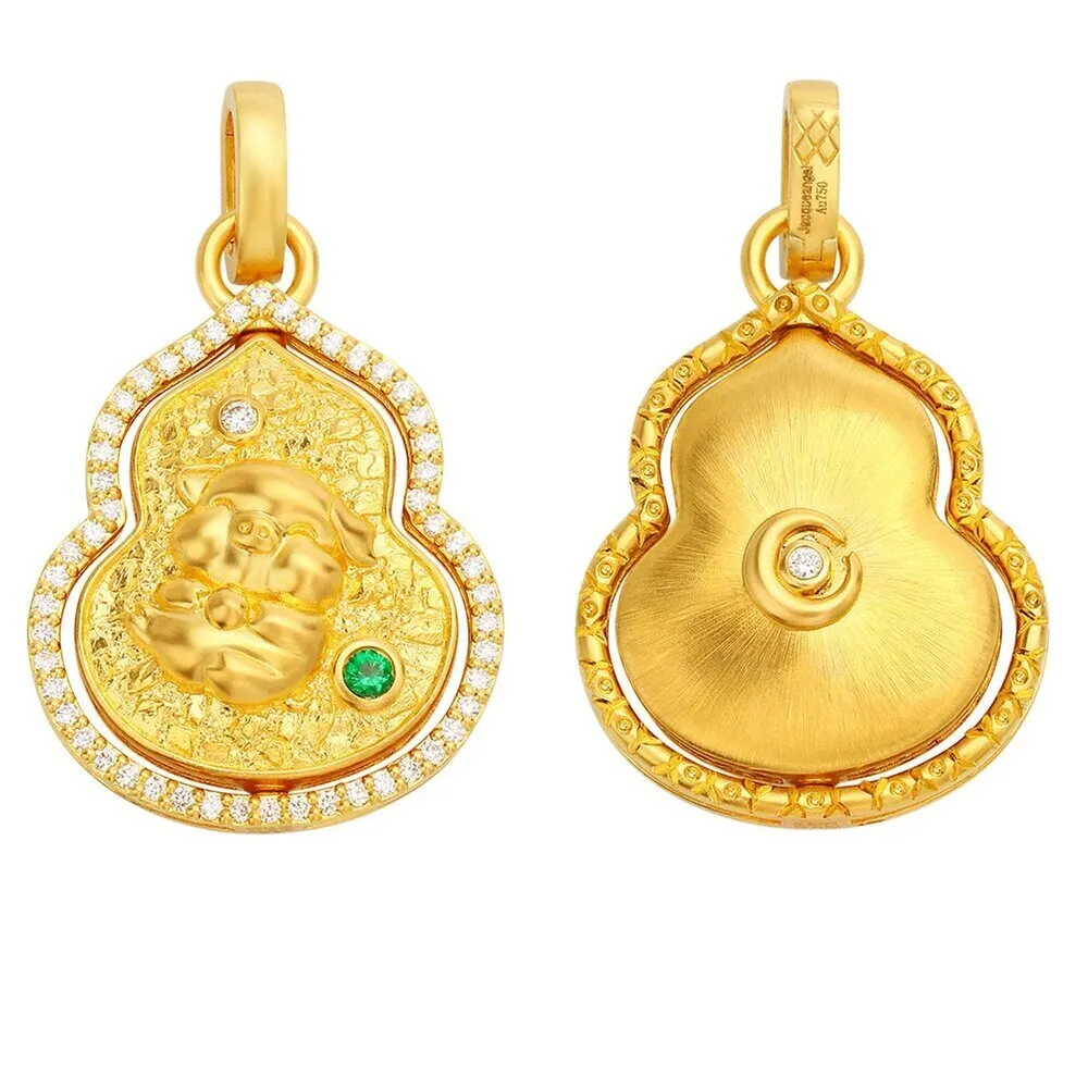 月輝珠寶 20分頂級天然鑽石(F/VVS) 祖母綠 18K金項鍊 生肖豬 拉絲設計 轉轉葫蘆系列 送禮首選