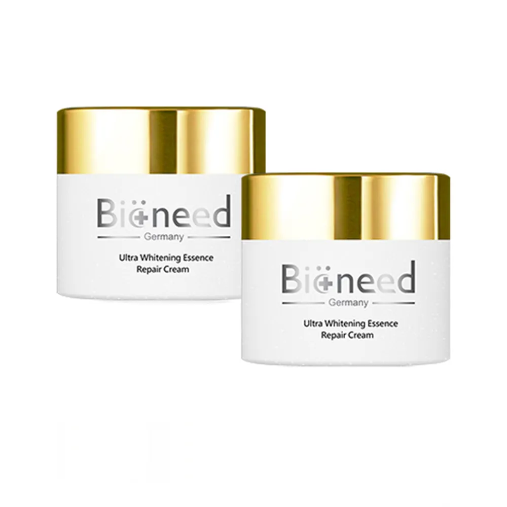 【德國Bioneed】肌因淨白霜50ml x2(買一瓶送一瓶)