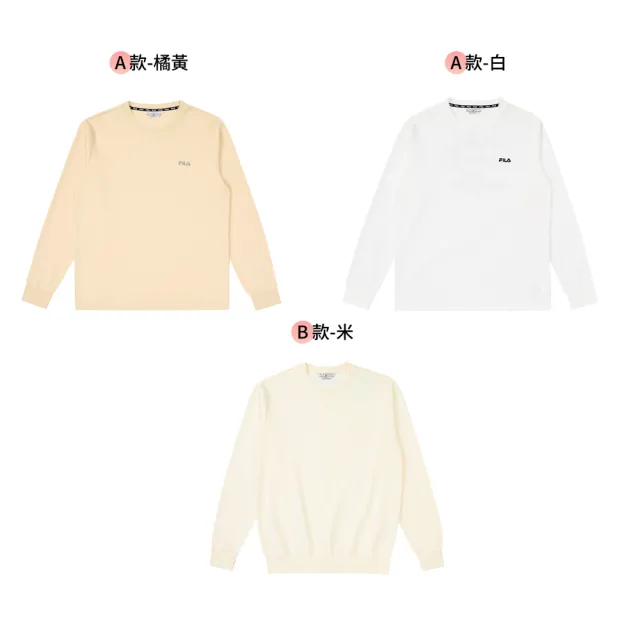 【FILA】精選運動服飾/運動大學TEE/休閒運動長褲/運動褲(任選)