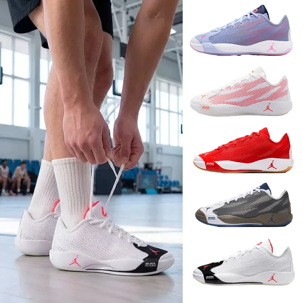 【NIKE 耐吉】運動鞋 籃球鞋 JORDAN LUKA 77 PF 男鞋 抓地力 室內鞋 多色 多款(IF1611-002&)