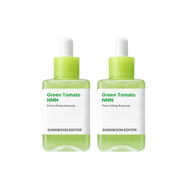 【SUNGBOON EDITOR】綠番茄緊緻毛孔精華加大版 75ml 2入組(精華液 毛孔精華 加量版 韓國)