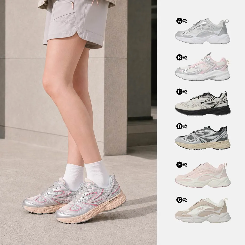 【FILA】慢跑鞋 運動鞋 女鞋 多色 緩震(4-J540Y-013/063/5-J303Z-858/5-C307Z-551/717/881)