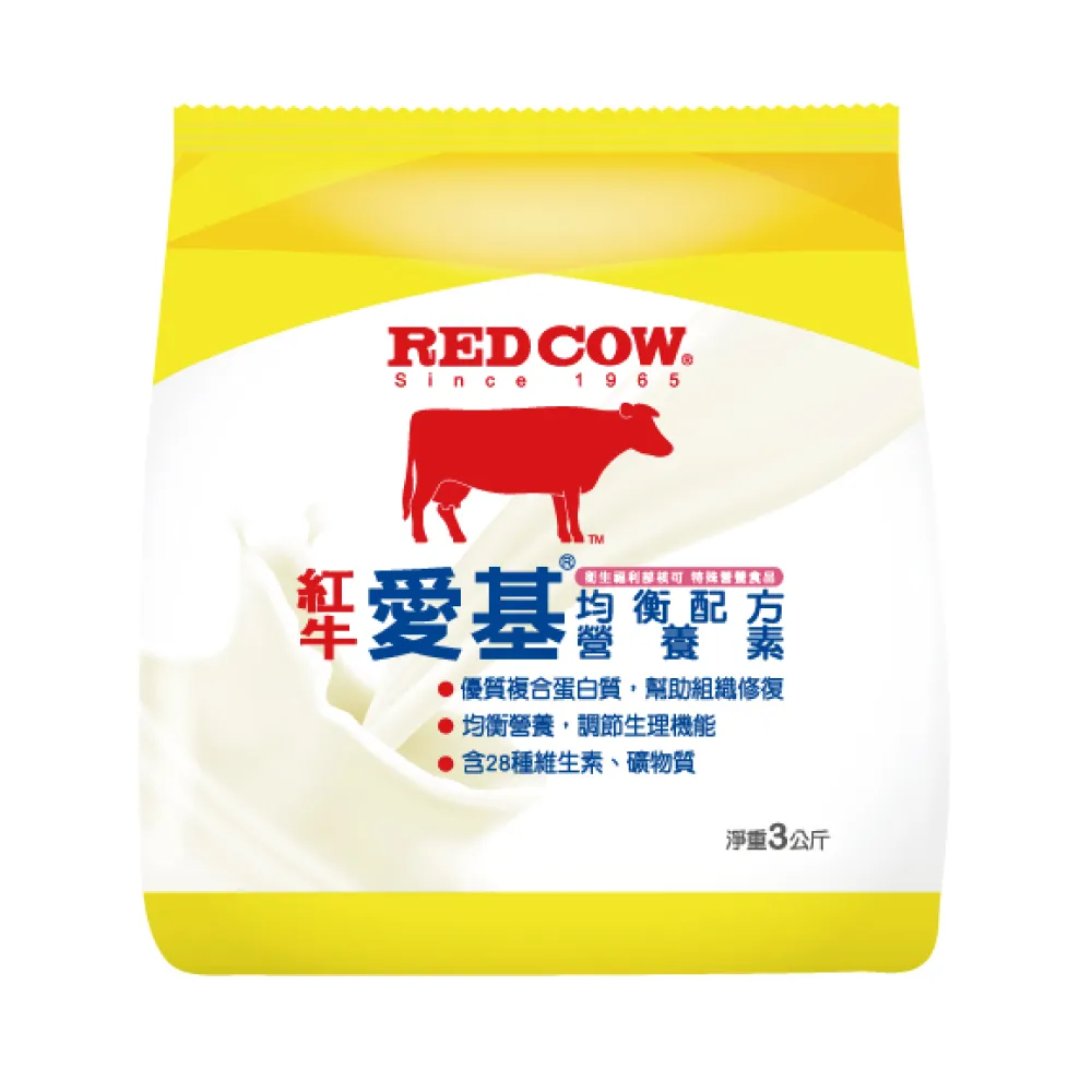 【REDs 紅】官方直營 愛基均衡配方營養素 3kg (富優質蛋白、膳食纖維)
