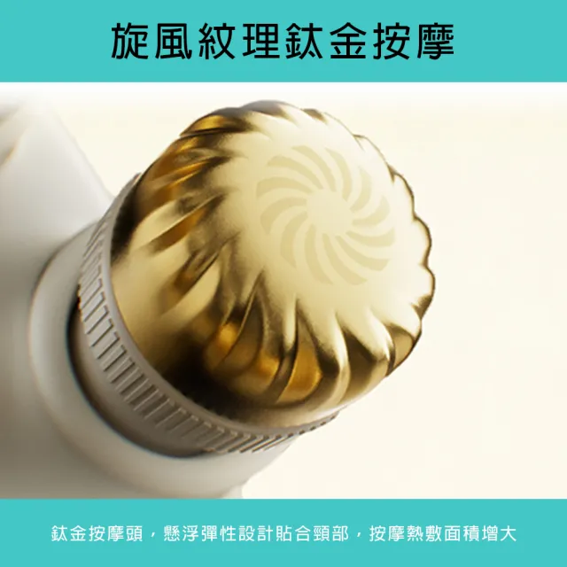 【SKG】台灣獨家總代理 G7 Pro_fold 頸椎按摩儀 摺疊無線溫熱肩頸按摩器(低頭族神器)