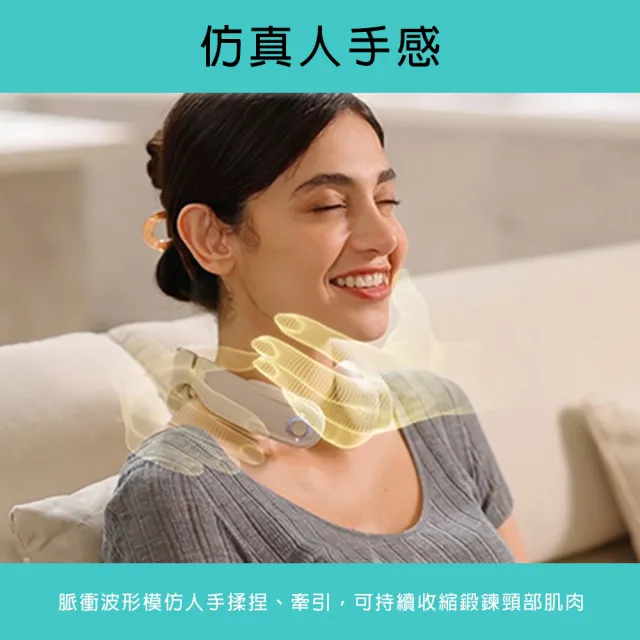 【SKG】台灣獨家總代理 G7 Pro_fold 頸椎按摩儀 摺疊無線溫熱肩頸按摩器(低頭族神器)