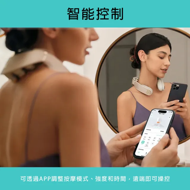 【SKG】台灣獨家總代理 G7 Pro_fold 頸椎按摩儀 摺疊無線溫熱肩頸按摩器(低頭族神器)