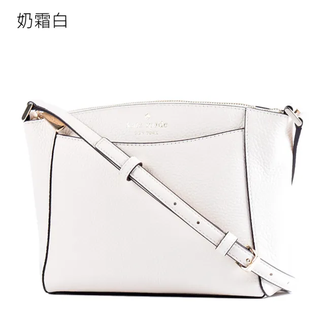 【KATE SPADE】Monica 鵝卵石紋拉鍊斜背包-(新款任選)