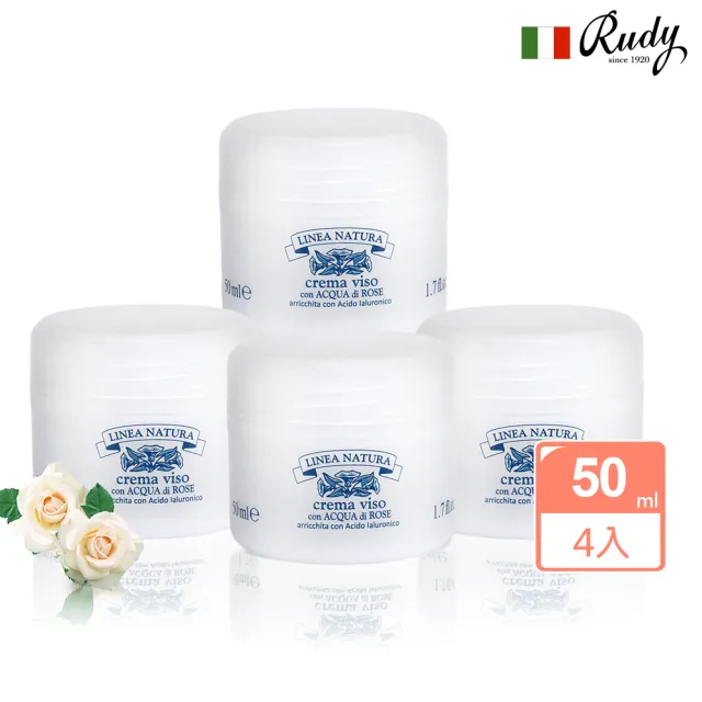 【Rudy】玫瑰純露玻尿酸爆水凝霜50mlx4(總代理公司貨)