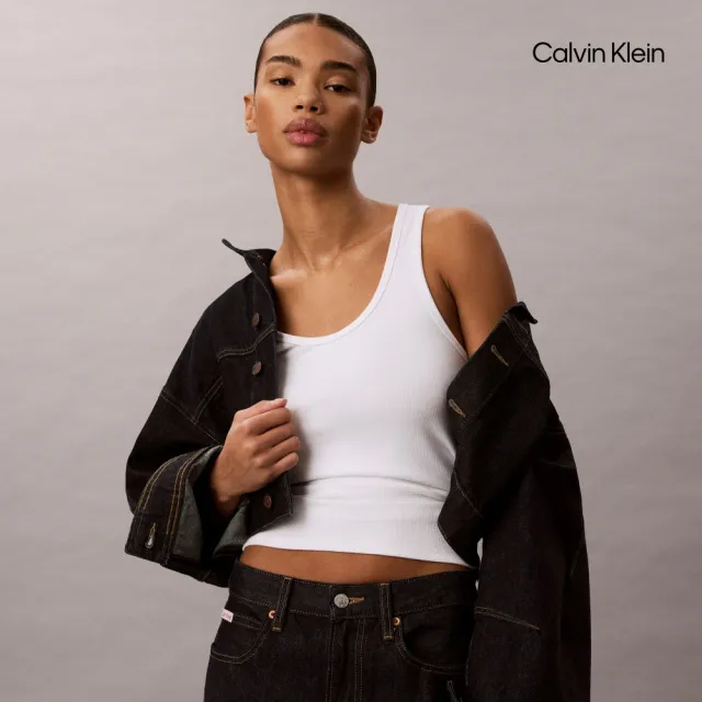 【CALVIN KLEIN】官方旗艦館CK Cotton Contour Rib Tank 白色