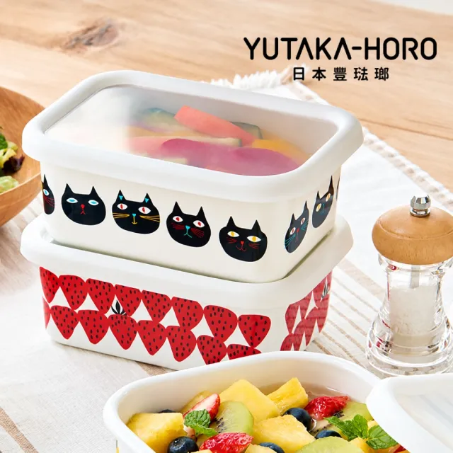【YUTAKA-HORO 日本豐琺瑯】日系插畫風長方型附蓋琺瑯保鮮盒 940ml(8款可選/大容量/可堆疊/密封防塵)