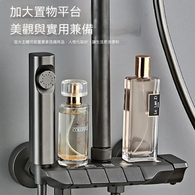 【Quality 聚家】浴室花灑 增壓淋浴噴頭 衛浴龍頭 洗澡蓮蓬頭 花灑套裝 四檔出水 精銅主體