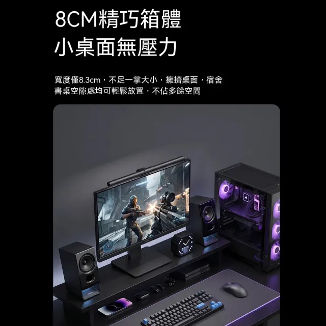 EDIFIER/漫步者 R20 遊戲電競音箱 台式電腦音響 有線低音炮大音量喇叭 一插即用